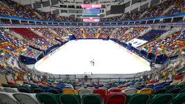 Дворец спорта «Мегаспорт»