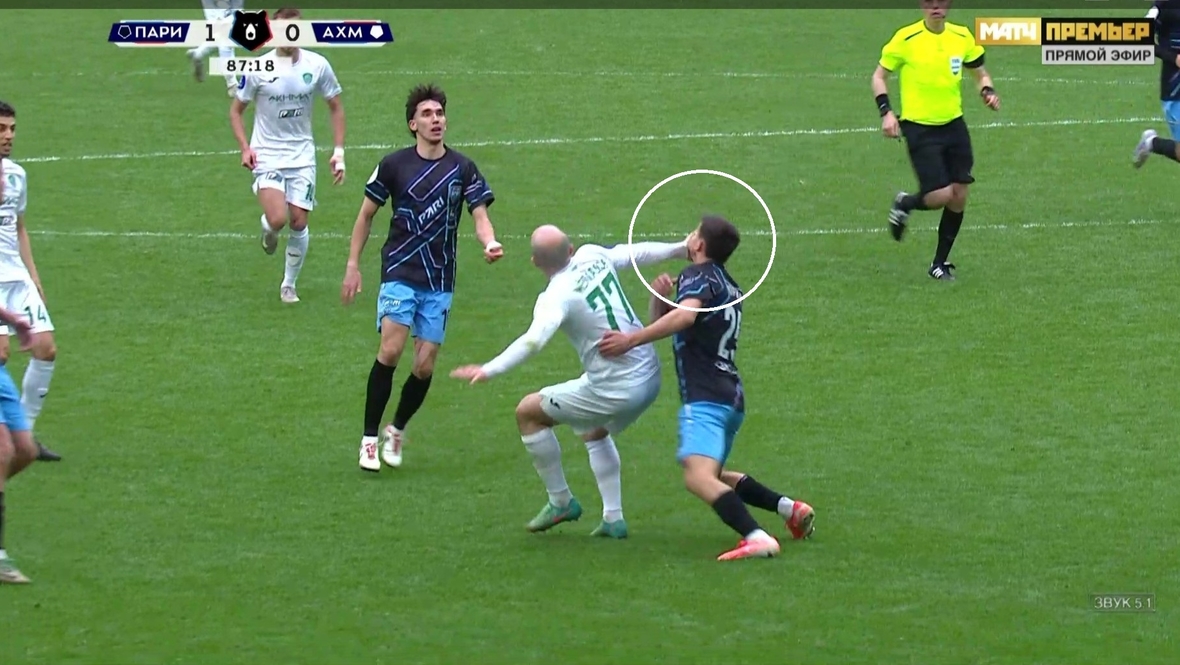 Момент матча «Пари НН» — «Ахмат».