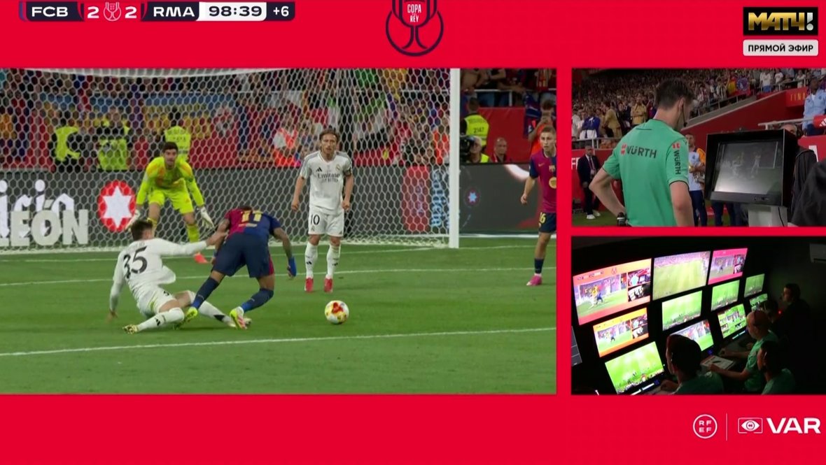 Эпизод матча «Барселона» — «Реал».