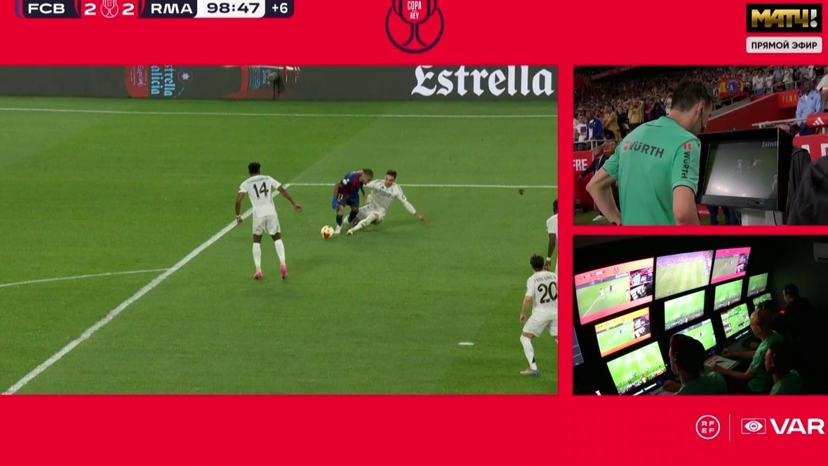 Эпизод матча «Барселона» — «Реал».