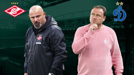 «Спартак» победил «Динамо». Онлайн-трансляция матча Кубка