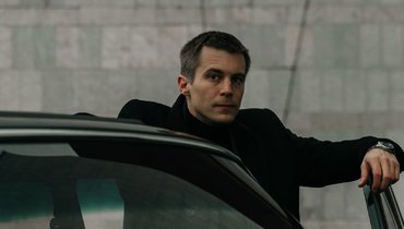 «Фишер. Затмение»: что известно о 2-м сезоне многосерийного триллера