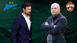 «Зенит» всухую обыграл ЦСКА в первом матче финала Пути РПЛ. Онлайн-трансляция Кубка России