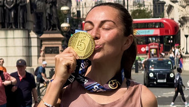 Дина Александрова.