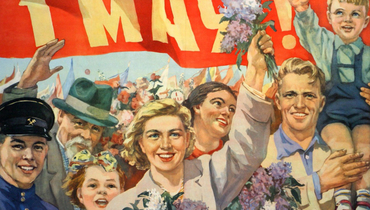1 мая: какой сегодня праздник в России и в мире