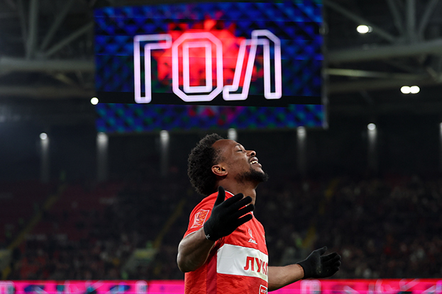 Ливай Гарсия.