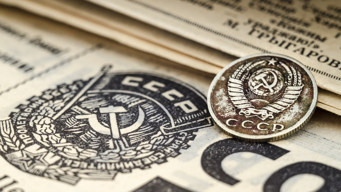 День советской печати