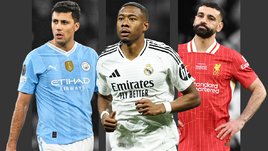 Футболисты Родри, Давид Алаба и Мохамед Салах