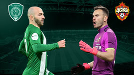 ЦСКА и «Ахмат» сыграли вничью в Грозном. Онлайн-трансляция матча РПЛ