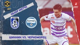 «Шинник» — «Черноморец»: ФНЛ, 31-й тур, видеообзор матча