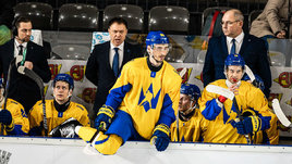 Хоккеисты и тренеры сборной Украины