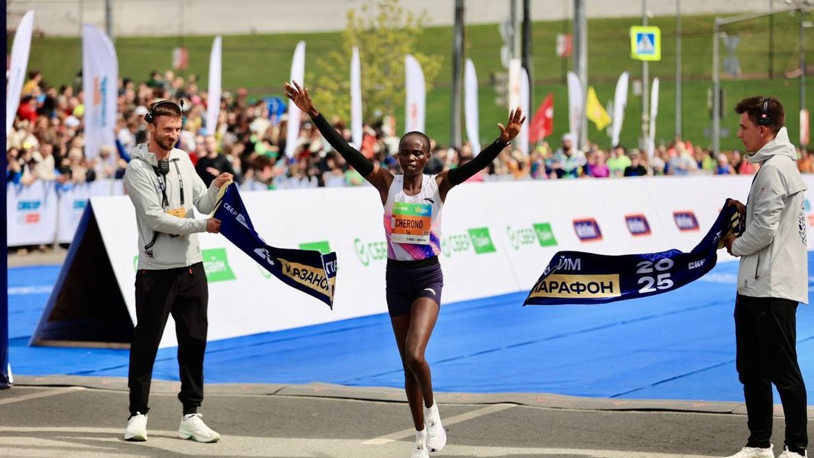 Джудит Чероно.