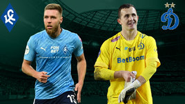 «Динамо» в меньшинстве обыграло «Крылья Советов». Онлайн-трансляция матча РПЛ