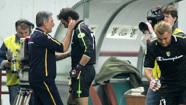 Обман не прошел