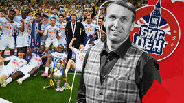 Сто очков, два антагониста и один бывший тренер «Краснодара». Колонка Казанского — о новичках АПЛ