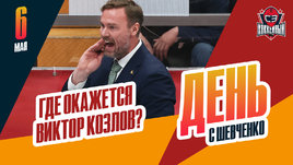 Козлову предложили остаться в «Салавате» / Интервью с Пинчуком