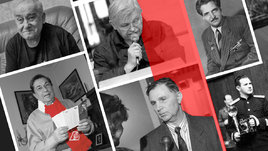 Владимир Гансон, Игорь Кваша, Николай Чигирин, Виктор Тихонов, Константин Симонов и Евгений Халдей.