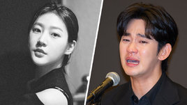 Ким Сэ Рон , Ким Су Хен.