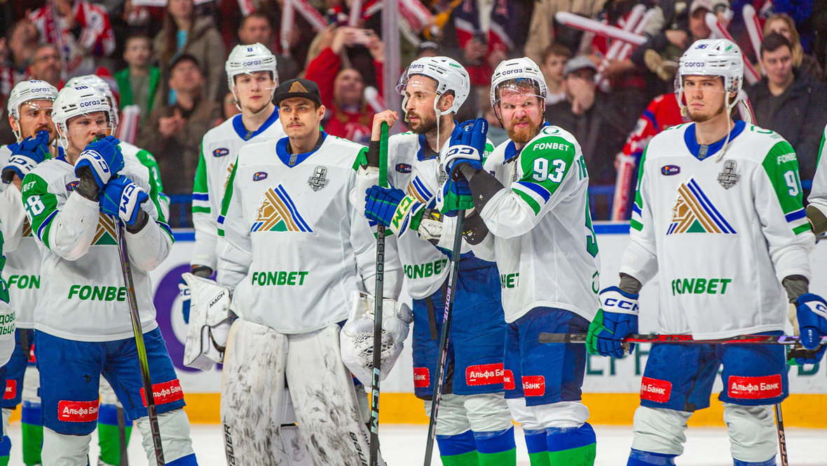 Хоккеисты «Салавата Юлаева»