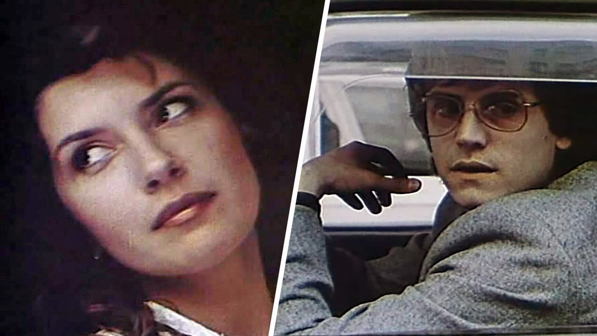 Вера Сотникова и Андрей Соколов.