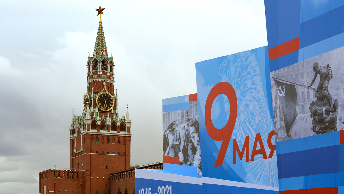 9 мая в Москве.