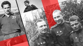 «Война отпустила не сразу. Год еще нормально спать не мог. Кошмары мучили». Истории легенды «Динамо»