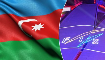 Флаг Азербайджана и логотип FIS