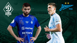 «Зенит» на выезде победил махачкалинское «Динамо». Онлайн-трансляция матча РПЛ