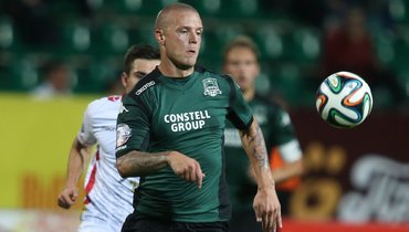 Сигурдссон: «Я не ценил то, что имел в «Краснодаре»