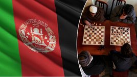 Флаг Афганистана и шахматисты