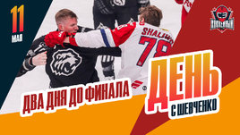 Бенуа Гру провоцирует Даниила Исаева