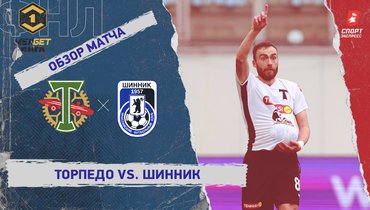 «Торпедо» — «Шинник»: ФНЛ, 32-й тур, видеообзор матча