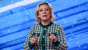 Захарова: «У олимпийского движения нет других вариантов, кроме как вернуться к принципам олимпизма»