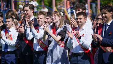 Последний звонок и выпускной в школах в 2025 году: когда будет.
