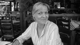 Ольга Моховая.