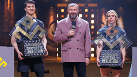 Виктория и Ацамаз