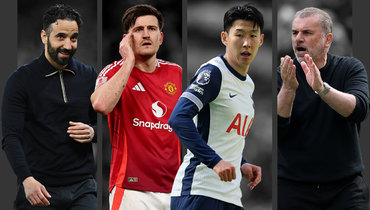 Лига Европы, финал «Тоттенхэм» — «Манчестер Юнайтед»: дата, статистика и прогнозы, где смотреть трансляцию