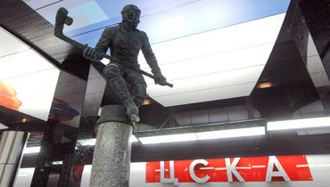 5 самых спортивных станций московского метро: как появились «Динамо», «Спартак» и другие