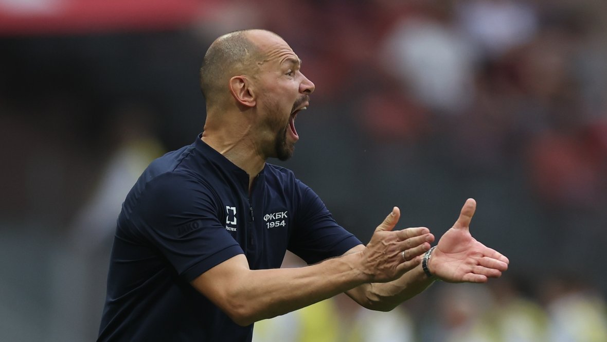 Сергей Игнашевич.