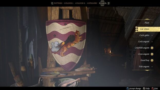 Редактор щитов.