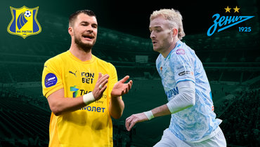 Николай Комличенко — Лусиано Гонду.