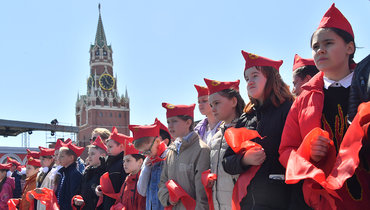 День пионерии.