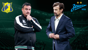 Джонатан Альба — Сергей Семак.