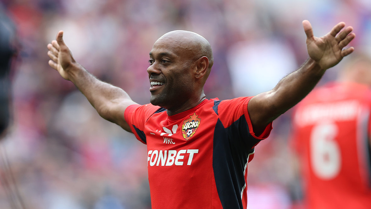 Вагнер Лав.