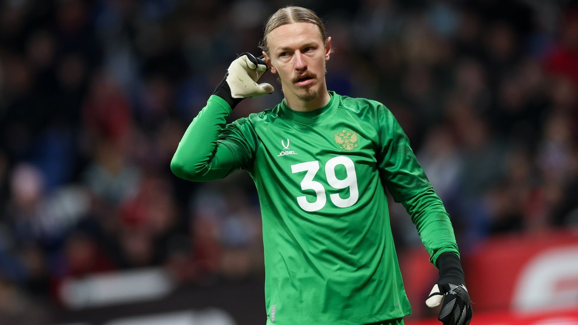 Матвей Сафонов.