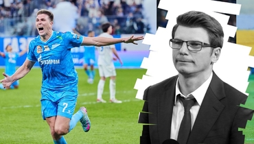 Александр Соболев и Андрей Аршавин.