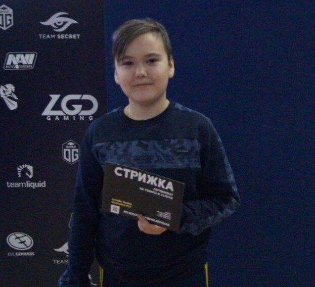 donk в детстве.