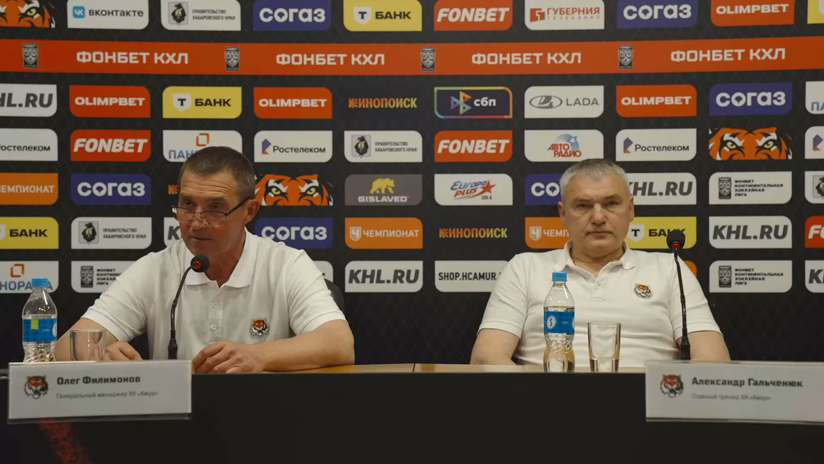 Генеральный менеджер «Амура» Олег Филимонов и новый главный тренер Александр Гальченюк.