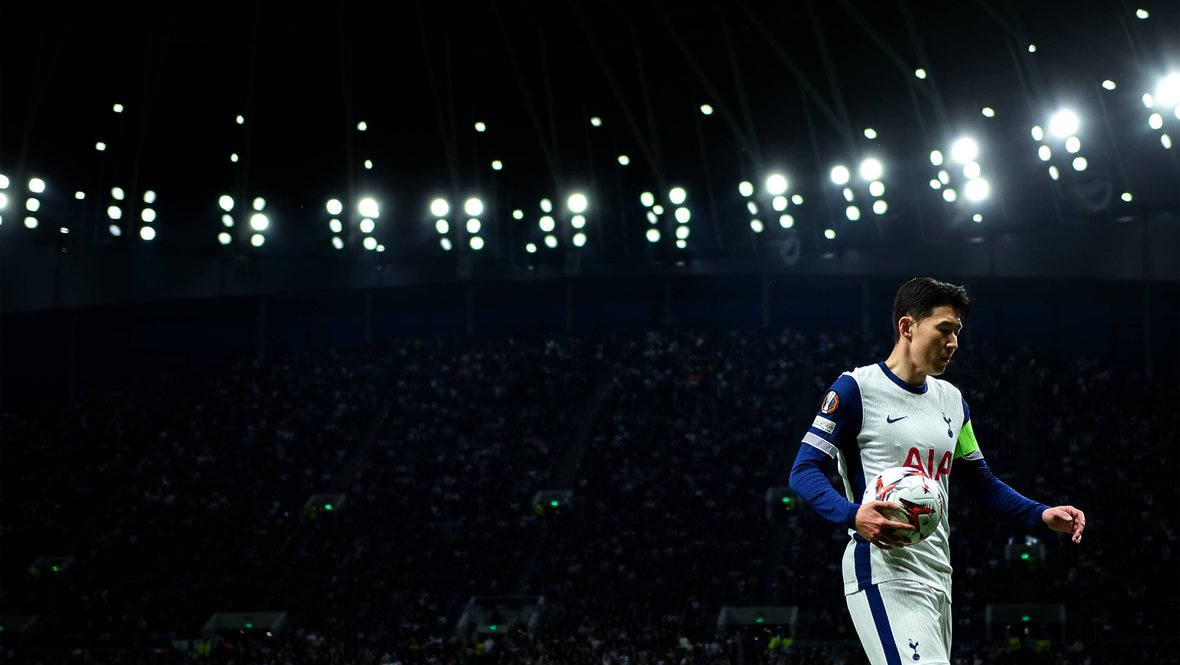 Сон Хын Мин.