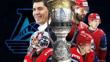 «Локомотив» выиграл Кубок Гагарина-2025.